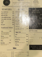 Miya Lounge menu