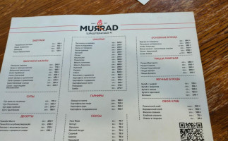 MuЯrad Шашлычная#1 menu