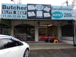 Butcher Elite Beef Phuket บุชเชอร์ อีลิท บีฟ ภูเก็ต outside