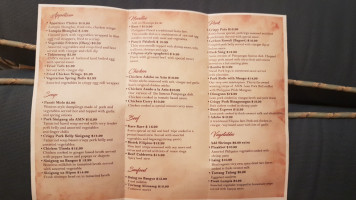 Asin menu