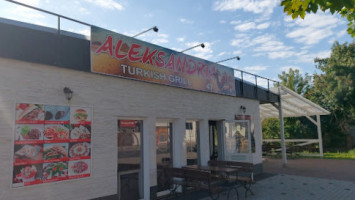 Aleksandria Turkish Grill outside