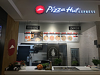 Pizza Hut Gdansk Forum inside