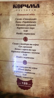 Korchma Ukrainian menu