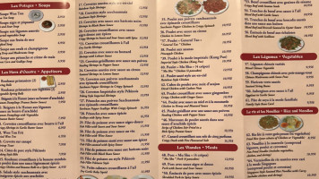 La Chinoise menu