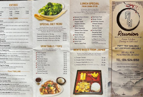Reunion Asian Kitchen menu