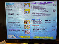 Market City Shopping Center menu