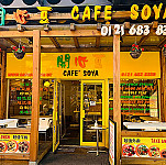 Cafe Soya inside