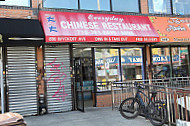 Everyday Chinese outside