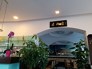 China-Restaurant zum Westbahnhof