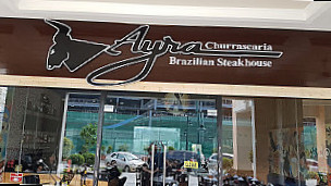 Ayra Churrascaria Brazilian Steakhouse