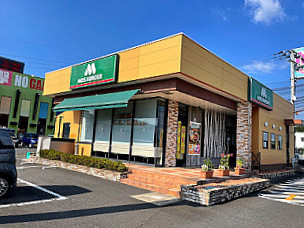 Mos Burger Kagoshima Bayside