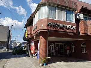 Kitchen Ken