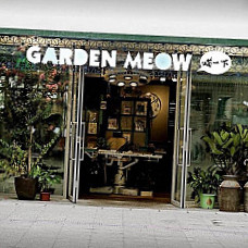Garden Meow Miāo Yī Xià