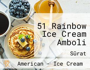 51 Rainbow Ice Cream Amboli