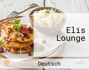 Elis Lounge