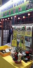 Ang's Vegetarian Food Stall