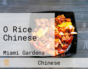 O Rice Chinese