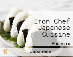 Iron Chef Japanese Cuisine