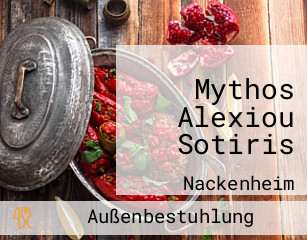 Mythos Alexiou Sotiris