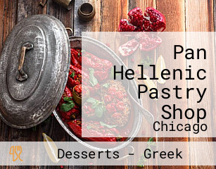 Pan Hellenic Pastry Shop