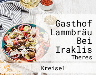 Gasthof Lammbräu Bei Iraklis