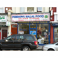 Ferdows Halal Food