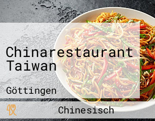 Chinarestaurant Taiwan