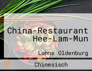 China- Hee-lam-mun