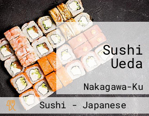 Sushi Ueda