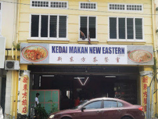 Kedai Makan New Eastern