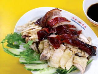 Yu Kee Duck Rice (people's Park Complex Food Center)