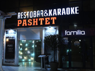 Ресторан караоке Pashtet