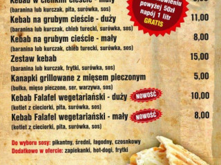 Nazar Grill&kebab