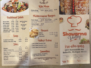 Shawarma Valley