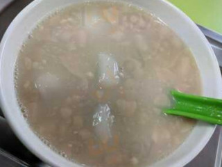 75 Ah Balling Peanut Soup Huā Shēng Tāng Yuán Beach Road