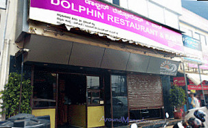 Dolphin Restaurant And Bar