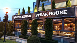 Kempafood Steakhouse