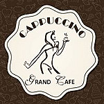 Cappuccino, Grand Cafe, Playa Blanca