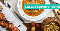 Bombay Dreams Catering 1 Day Advance Order Only