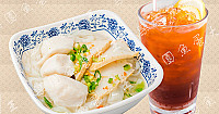 Lè Yuán Fěn Miàn Yú Dàn Dà Wáng Lok Yuen Noodle