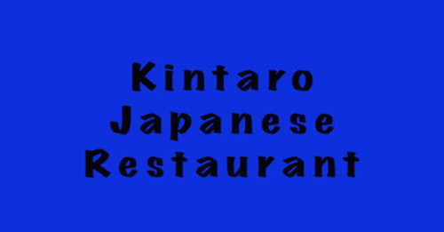 Kintaro Sushi Hot Pot