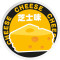 Cheese Flavored Seasoning zhī shì wèi diào wèi fěn